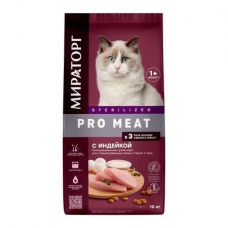 Мираторг PRO MEAT сухой корм для стерил. кошек с Индейкой