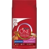 Purina One Med Max сухой корм для собак ягненок рис