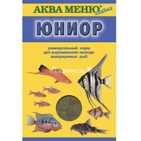 Корм для молодых рыб АКВА МЕНЮ Юниор, 20 г