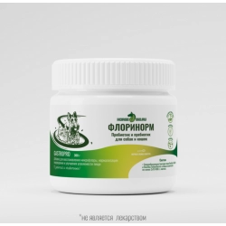 Подкормка ФЛОРИНОРМ GastroPro пробиотик и пребиотик для собак и кошек