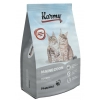 Karmy Maine Coon Kitten сухой корм для котят, беременных и кормящих кошек породы Мейн-кун с индейкой